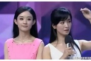 娱乐圈吃瓜博主女孩,揭秘明星幕后故事，带你走进八卦世界