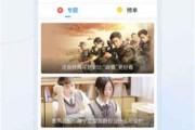娱乐吃瓜配音视频大全,全网热门娱乐吃瓜配音视频大盘点