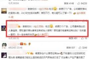 吃瓜娱乐视频网站,带你领略网络娱乐新风尚