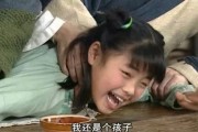 娱乐吃瓜酱救小孩,爱心瞬间温暖人心