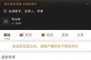 吃瓜群众视频爆料网站,视频爆料网站带你直击热点事件